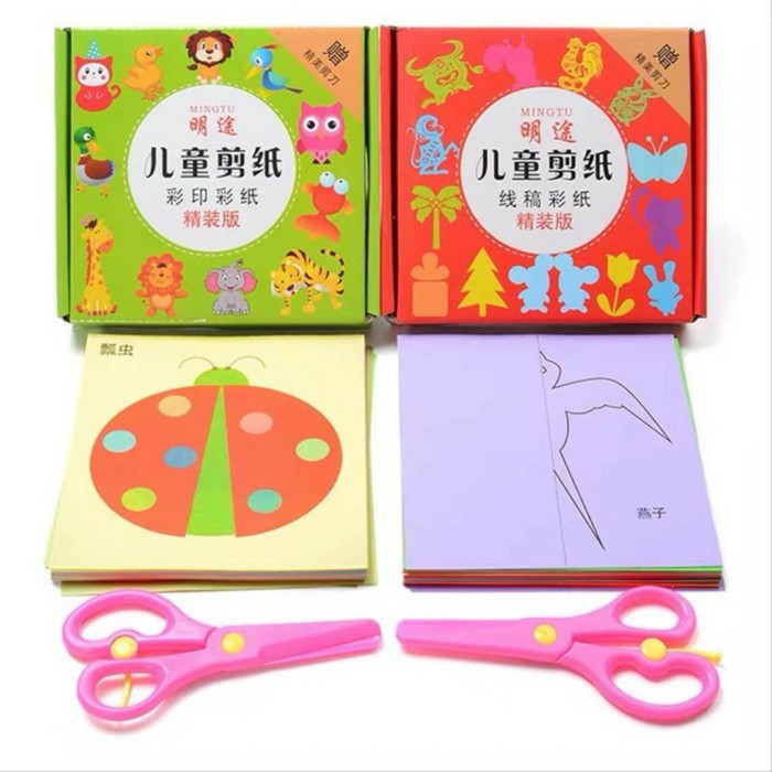 

DIY Origami (Mainan gunting kertas) 96 pages - Green / Red Diskon