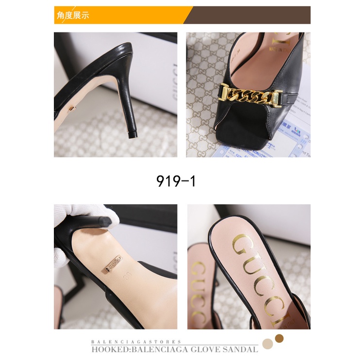 Chain Heel Sandals #919-1