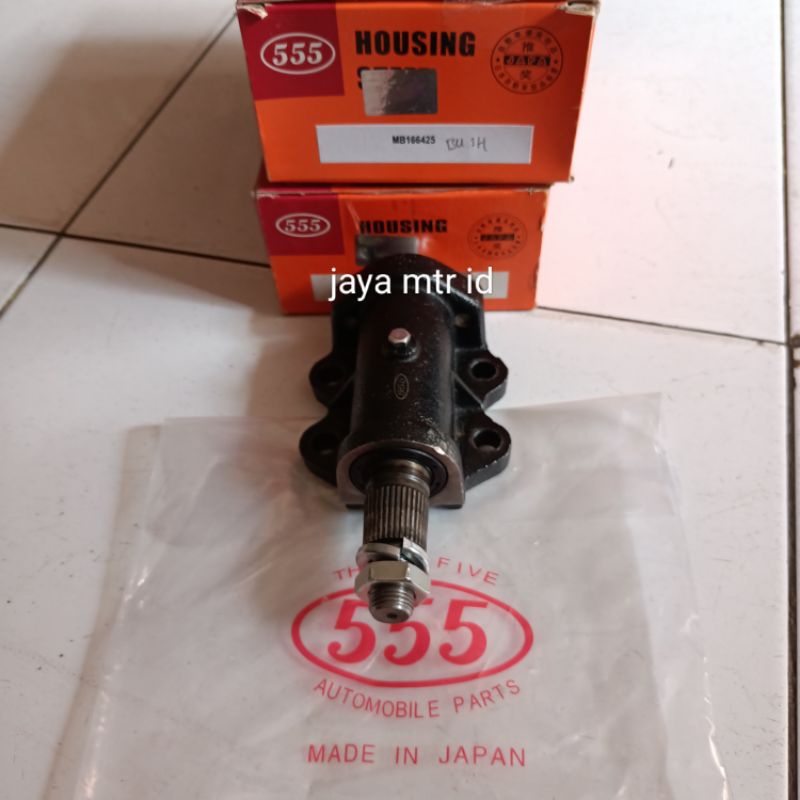 houshing steer model bushing L300