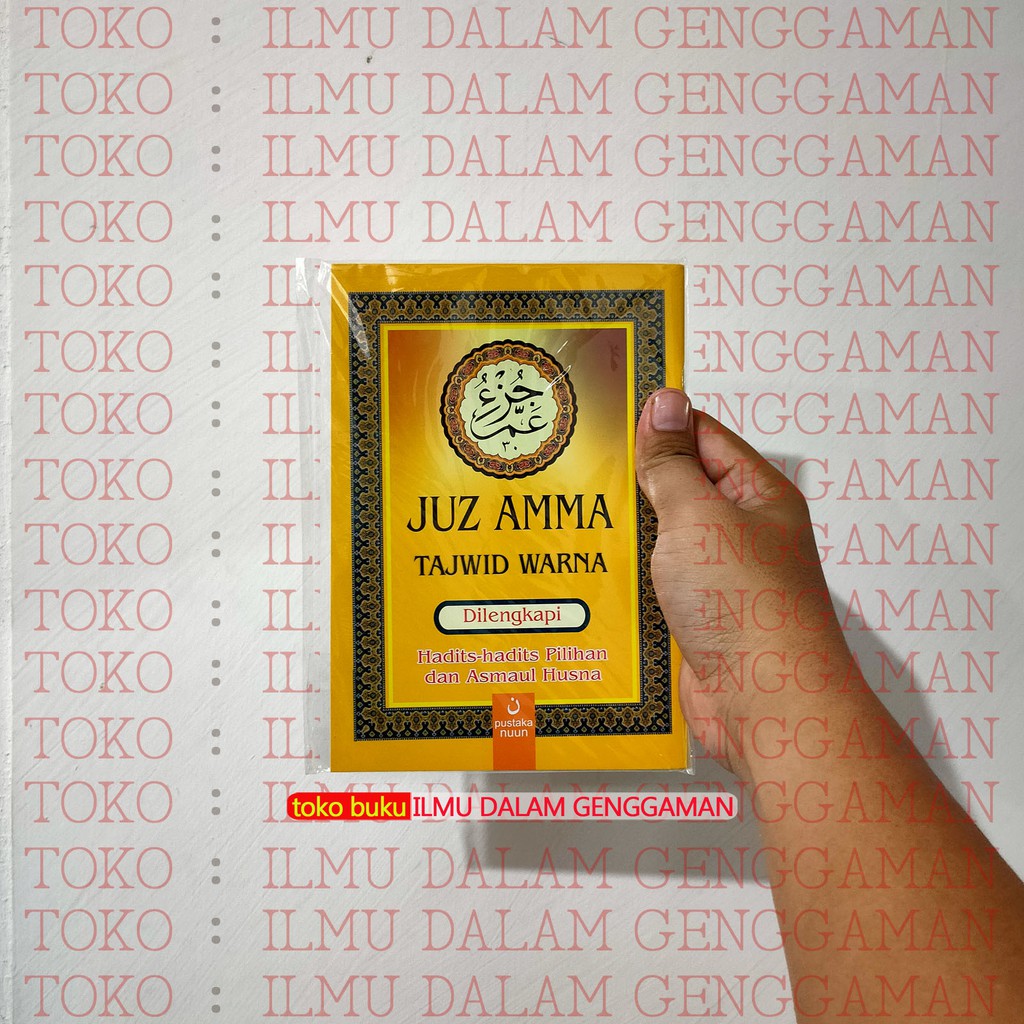 kuning - JUZ AMMA TAJWID WARNA A5, JuzAmma A5 kertas Art paper ( Tanpa Terjemah) PUSTAKA NUUN