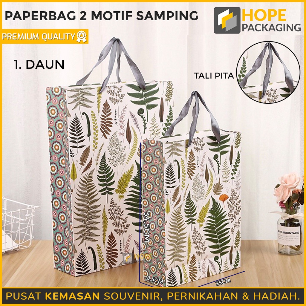 Paperbag 2 motif samping Ukuran 34.5x25x8.5cm paperbag daun dan flaminggo