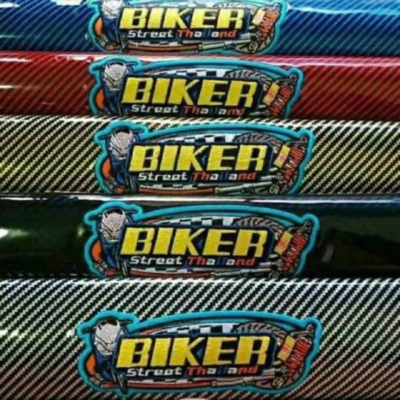 Kulit Jok Carbon By BIKER Original import Thailand