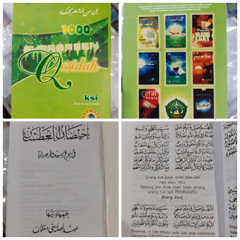 Buku/Kitab Kumpulan Qasidah Islamiyyah (1000 - 500 Sholawat)
