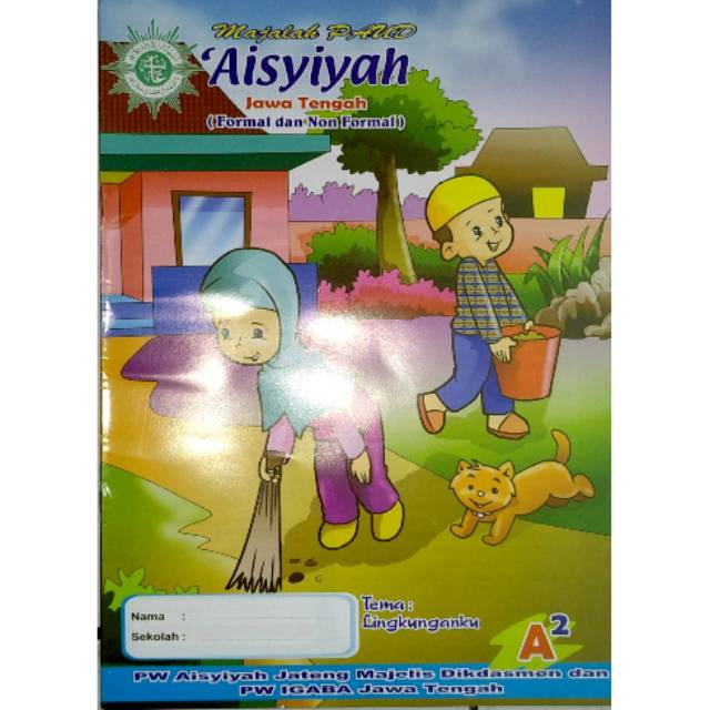 Majalah Paud Aisyiyah Shopee Indonesia