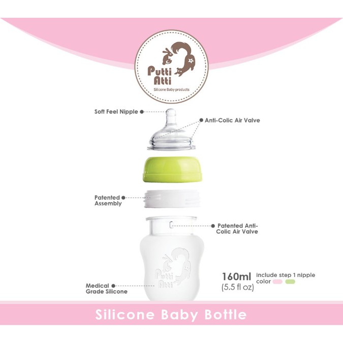 Putti Atti Silicone Baby Bottle 160ml