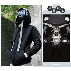 WO-Class Hoodie Jaket Anime