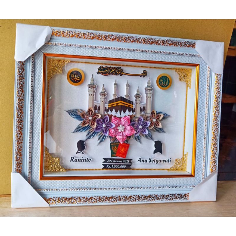 Mahar Pernikahan Mahar Murah Mahar Masjid
