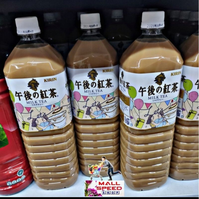 

Kirin MILK TEA JAPAN 1,5ml