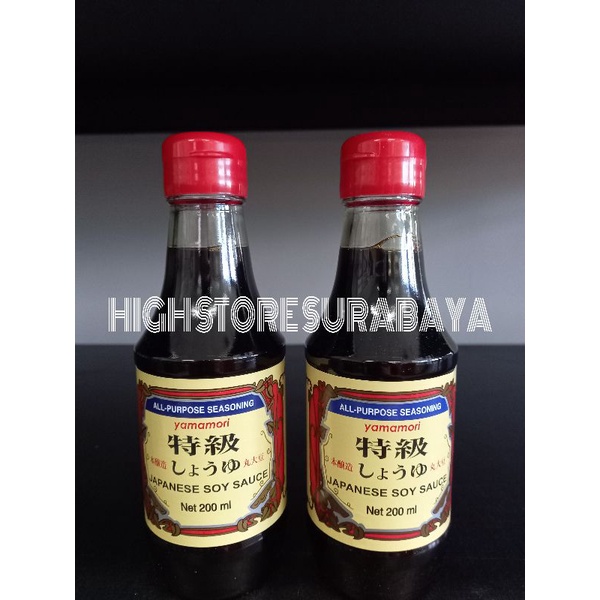 

YAMAMORI JAPANESE SOY SAUCE