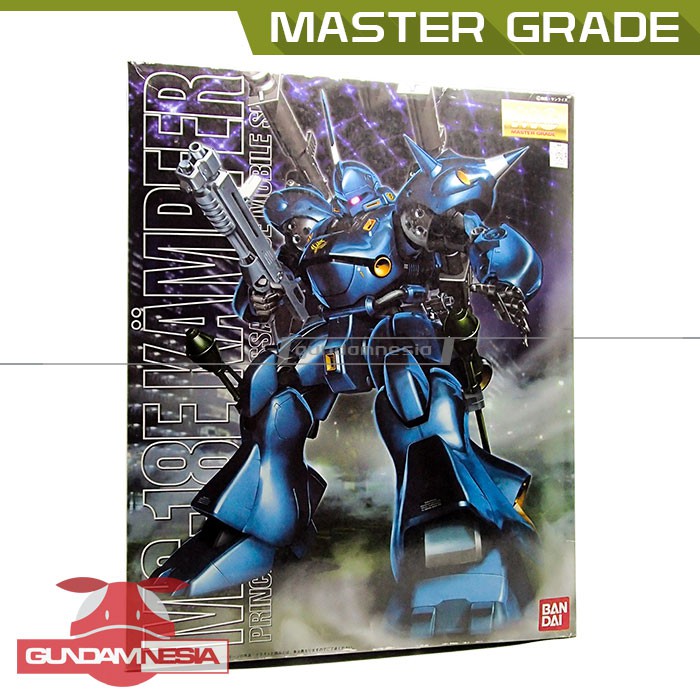 [MG] Kampfer