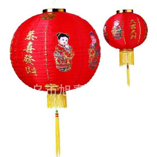 

[BISA COD] Lampion Imlek China Cina 40cm 16in Gbr