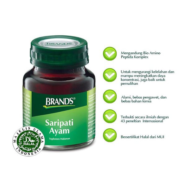 Brands Essence Chicken 70gr