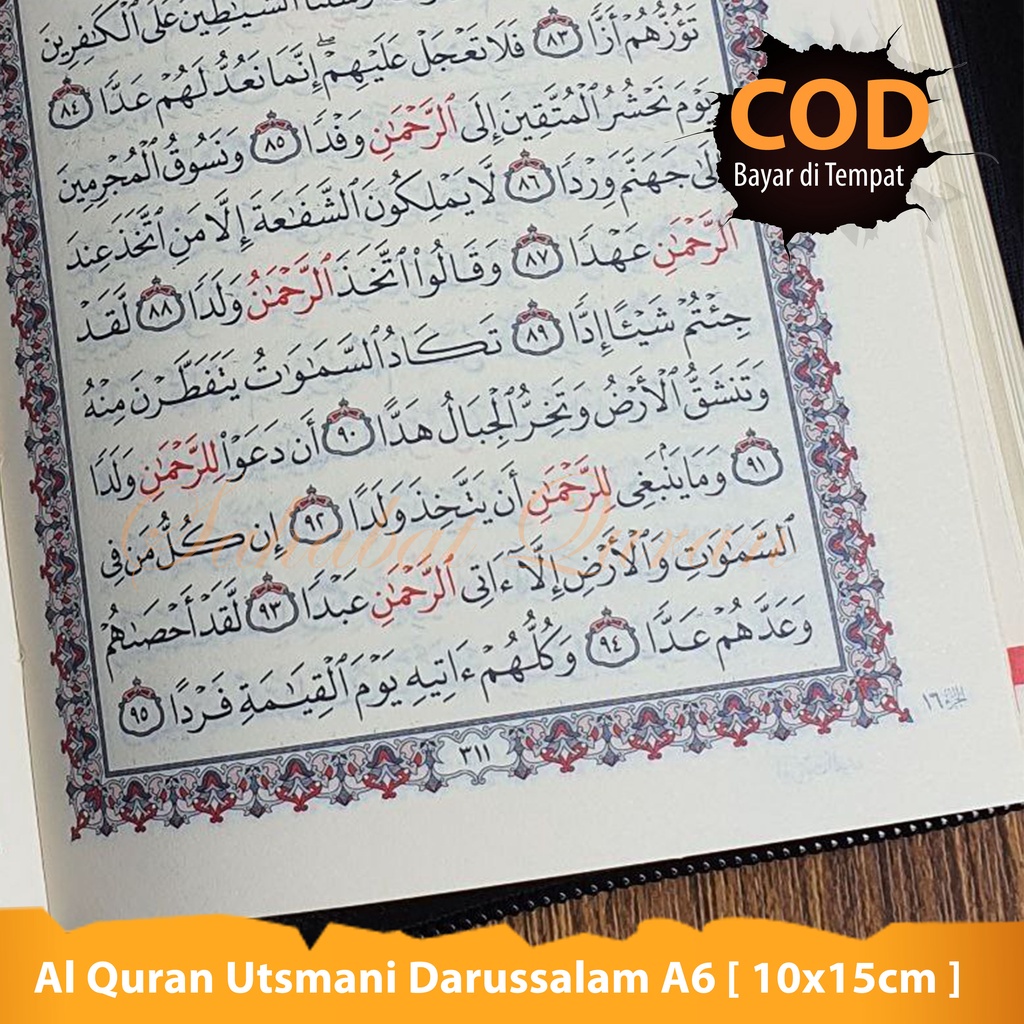Al Quran Daarussalam Import Kairo Mesir Alquran Bairut Kecil A6 Cover Jaket Resleting Non Terjemah A