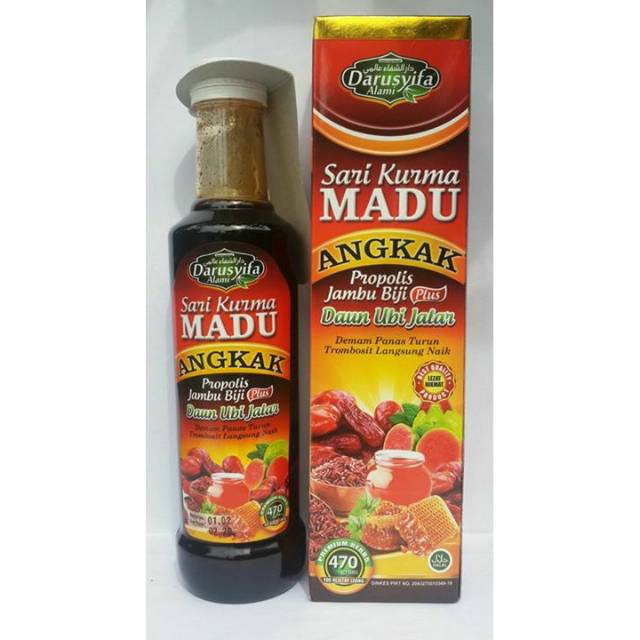 

Sari Kurma Madu Angkak DARUSYIFA Propolis Jambu Biji Plus Daun Ubi Jalar