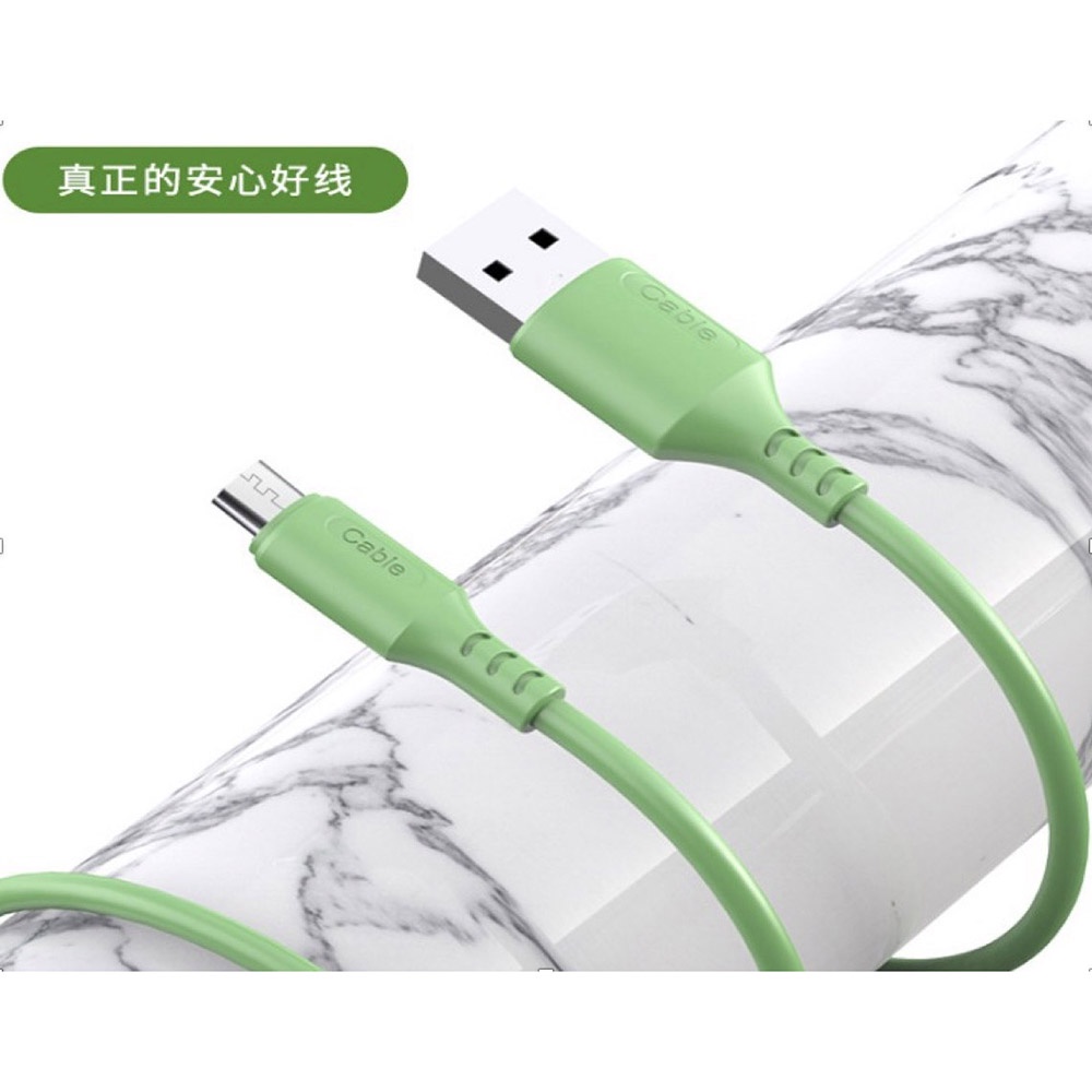 Kabel Data Micro USB 2.4A 1 Meter - SM208 - Green