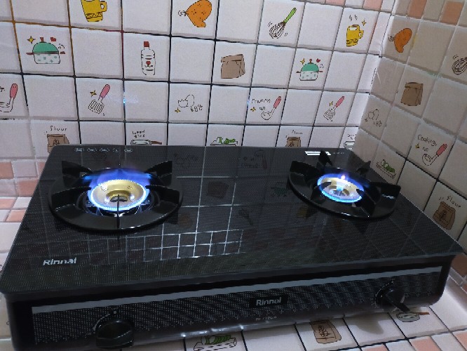 Kompor Gas Rinnai Ri 712 Gab New Series