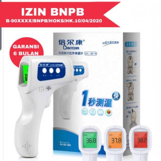 Berrcom thermometer JXB178