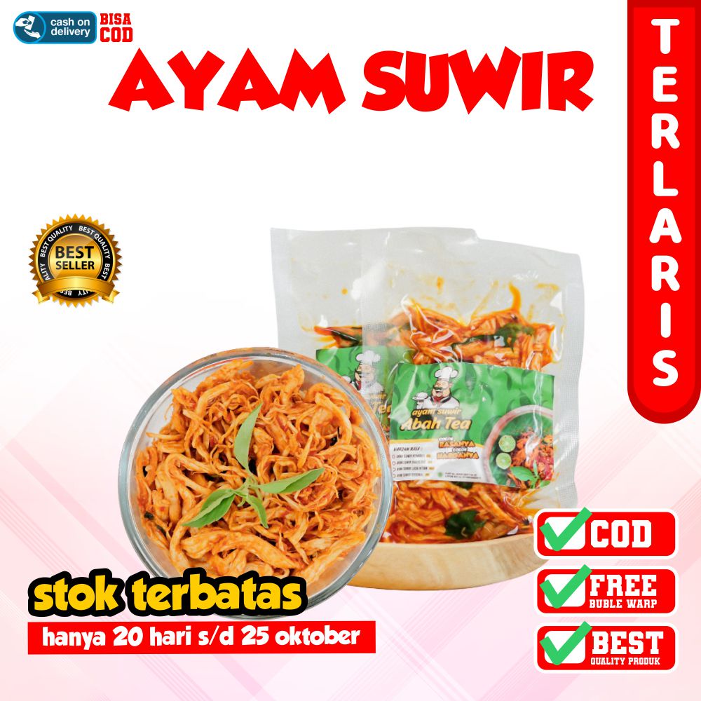 

AYAM SUWIR PEDAS TERMURAH AYAM GEPREK AYAM FILLET AYAM SUWIR TERLEZAT