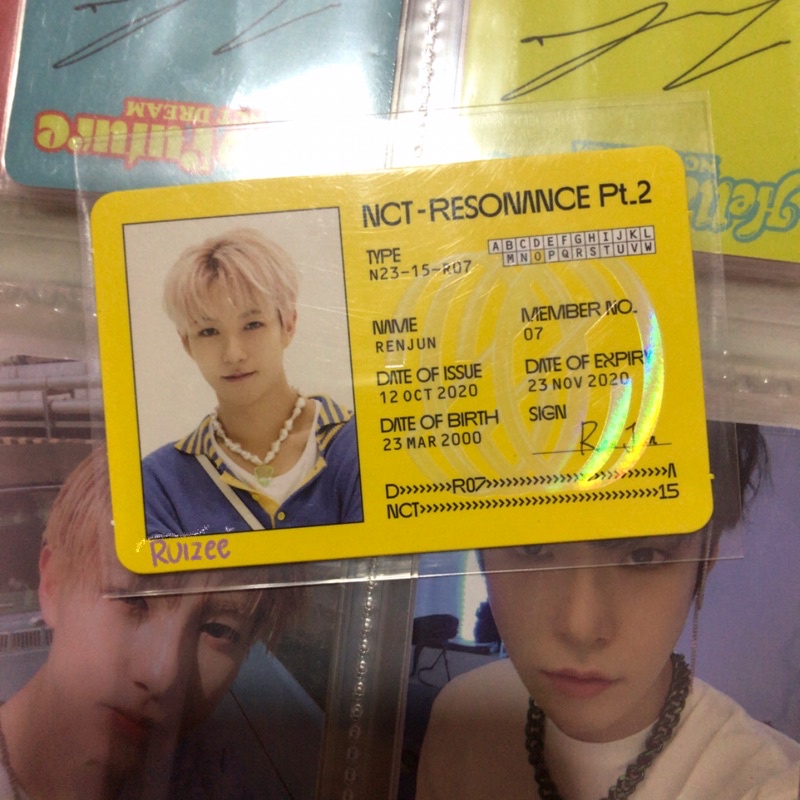 ID CARD RENJUN DEPARTURE