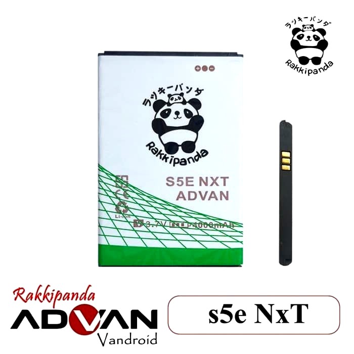 Batre Dobel Power ADVAN S5E NXT Rakkpanda Dobel IC Power