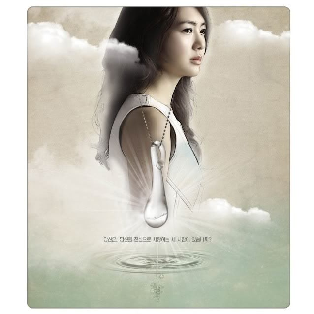 Kalung Drama 49days