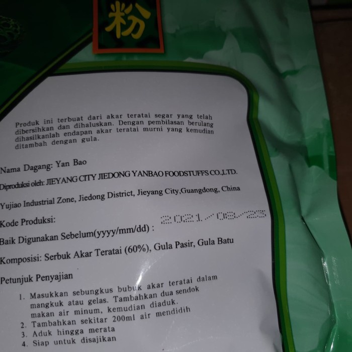 

TRADISIONALMINUMAN- YAN BAO BUBUK AKAR TERATAI (TEPUNG YANBAO LOTUS ROOT POWDER) 10 SCHTS -MINUMAN-