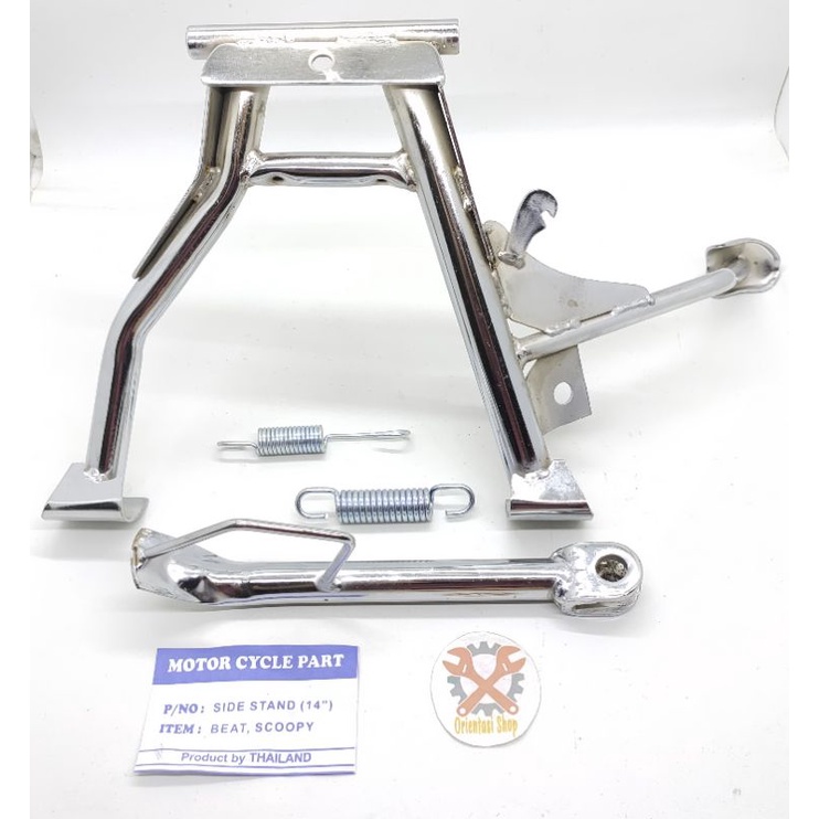 standar tengah ring 17 chrome+standar samping ring 14 chrome universal beat Scoopy Vario spacy