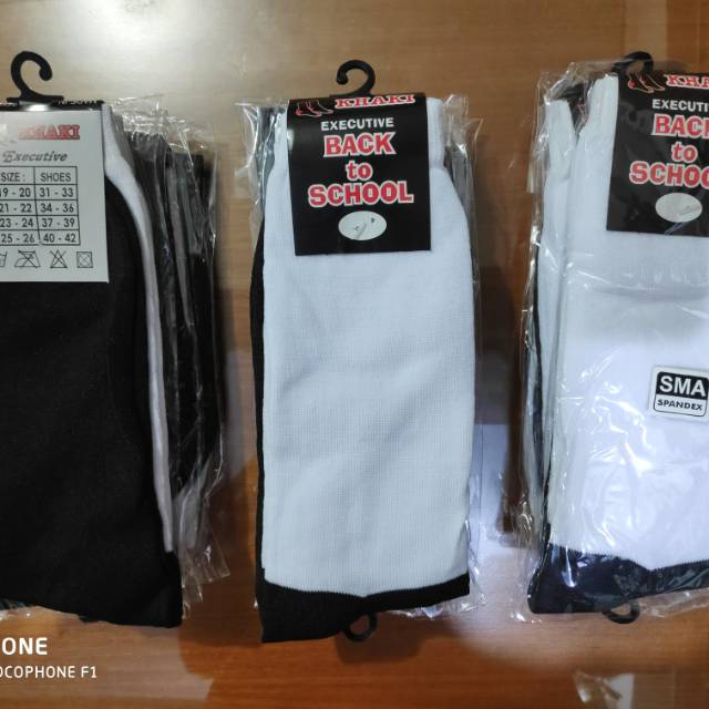 KAOS KAKI SEKOLAH SMA, KHAKI, PUTIH TELAPAK HITAM, MIDDLE, PER 1 PCS