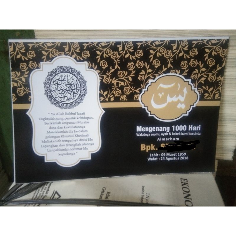 

yasin custom untuk peringatan