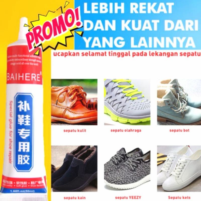 ORI Lem Sepatu Kuat Tahan Air / Perbaikan Berbagai Jenis Sepatu 50Ml / Lem Perbaikan Sepatu Kuat Tah