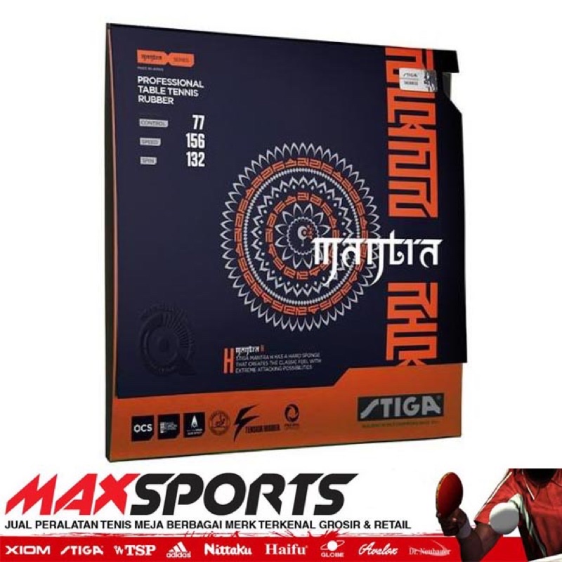 Stiga Mantra H Sponge 1.7/1.9