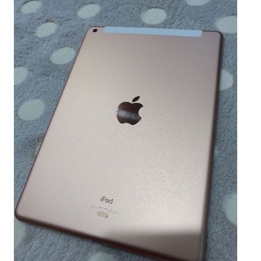ipad 7 128gb cellular ibox