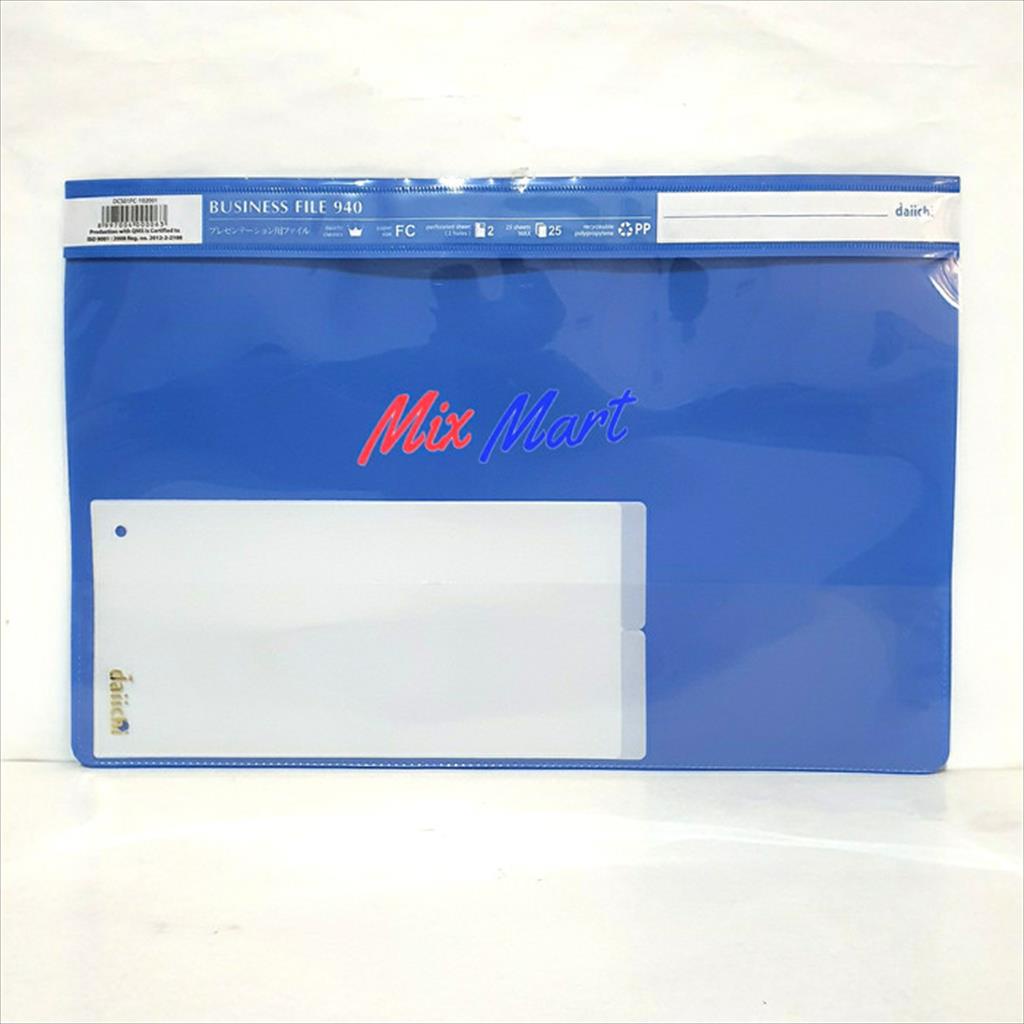 

Business File Daiichi 940 A4 2 ring