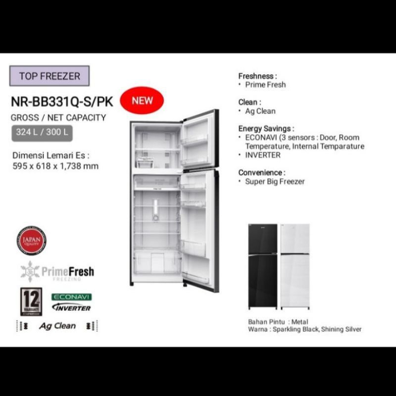 Kulkas Panasonic 2 Pintu NR-BB331Q-PK
