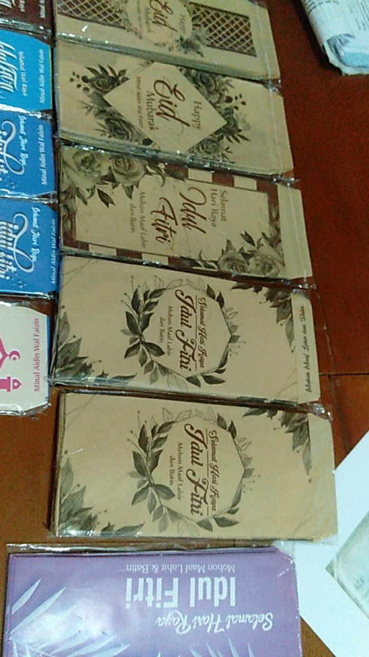 Amplop Lebaran Coklat Minimalis 10pc