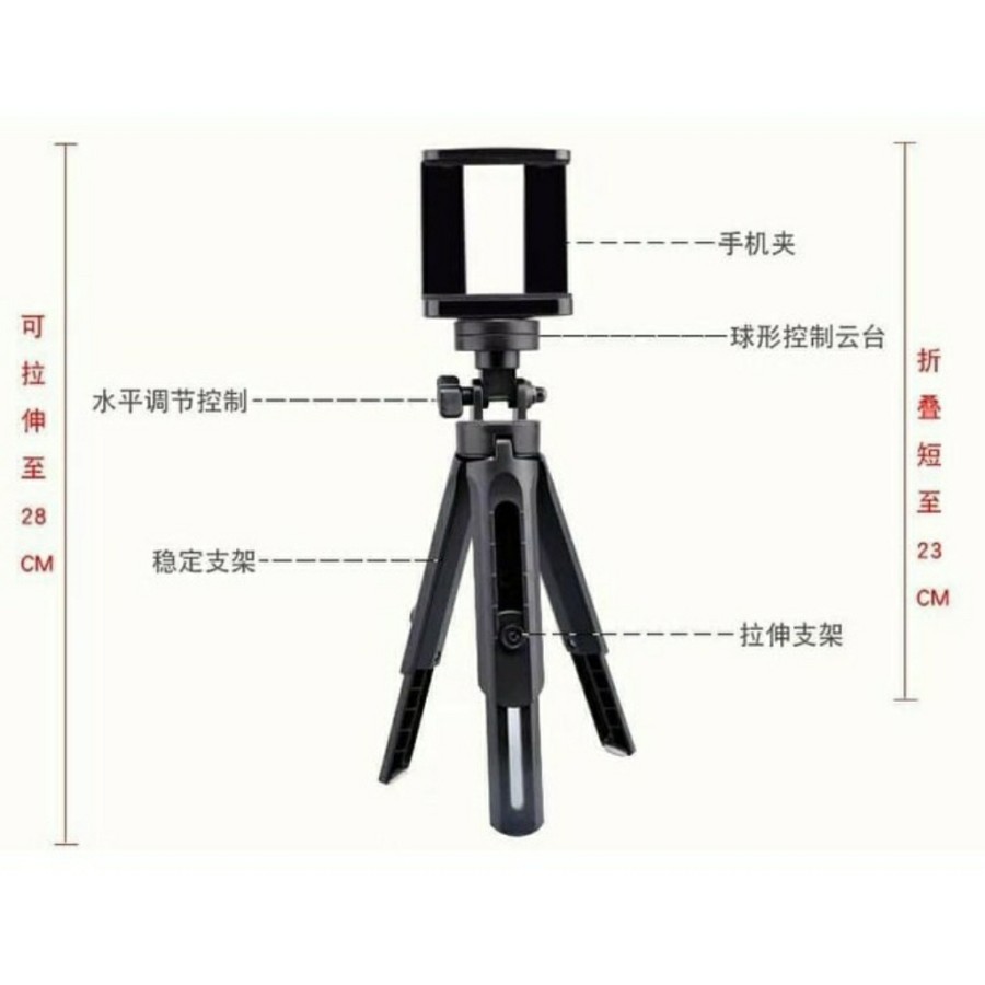 TRIPOD MINI LEVEL 4 - TRIPOD EP5 SUPPORT MINI LEVEL 4 PLUS HOLDER - SC