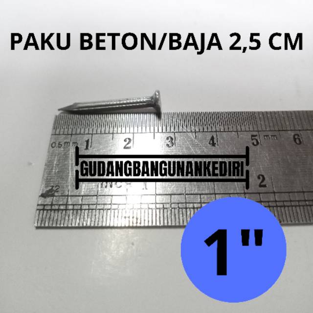 Paku Beton putih 2,5 cm | paku beton putih 1 inch | paku baja putih 1 inch | paku baja putih 2,5 cm