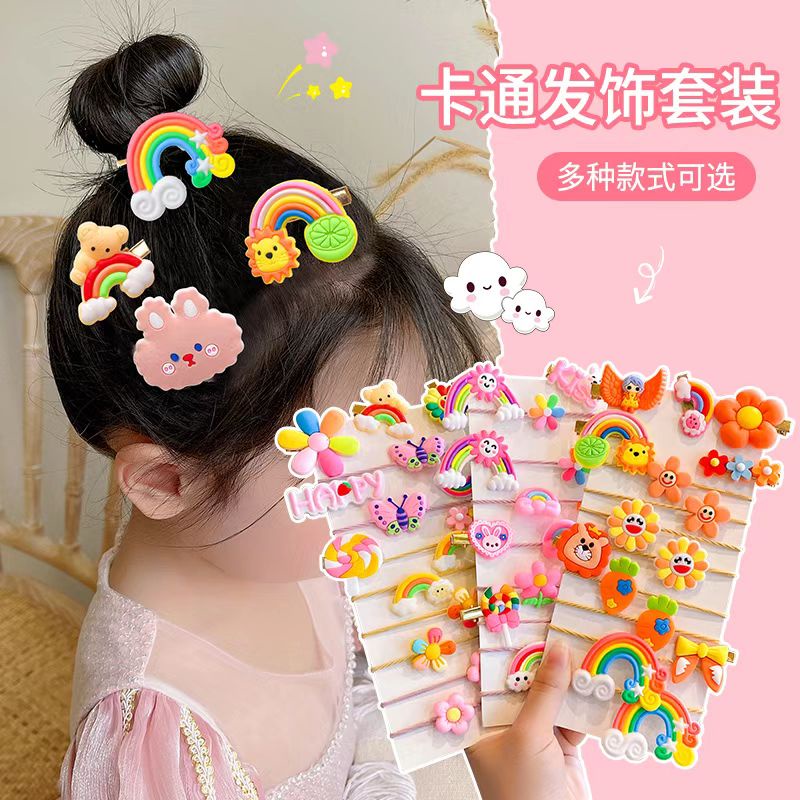 (Hello Girl) F144 Ikat Rambut Anak Set Ikat Rambut Anak 15 In 1 Kuncir Rambut Anak Lucu Macam-Macam Motif Import