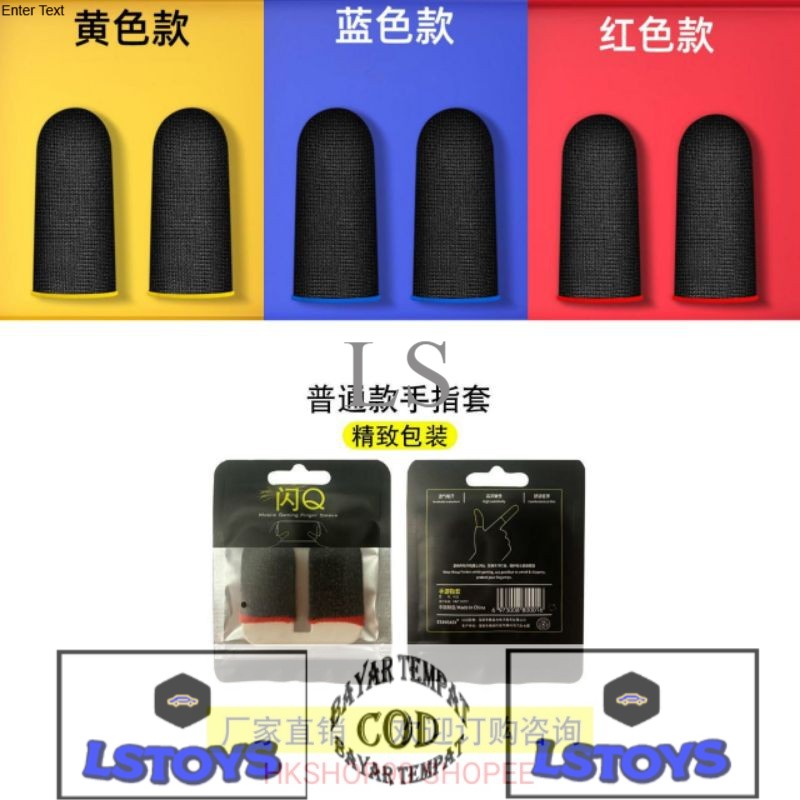 Mr Q Original Versi 2 list Warna PUBG CODM LOKI Sarung jempol IMPORT sarung  anti basahPUBG CODM ML