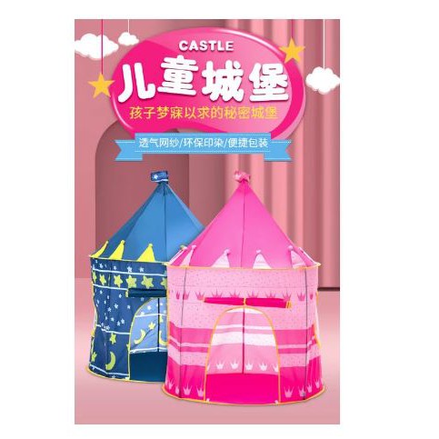 Tenda Anak Model Castle Kado Mainan Kastil/tenda anak