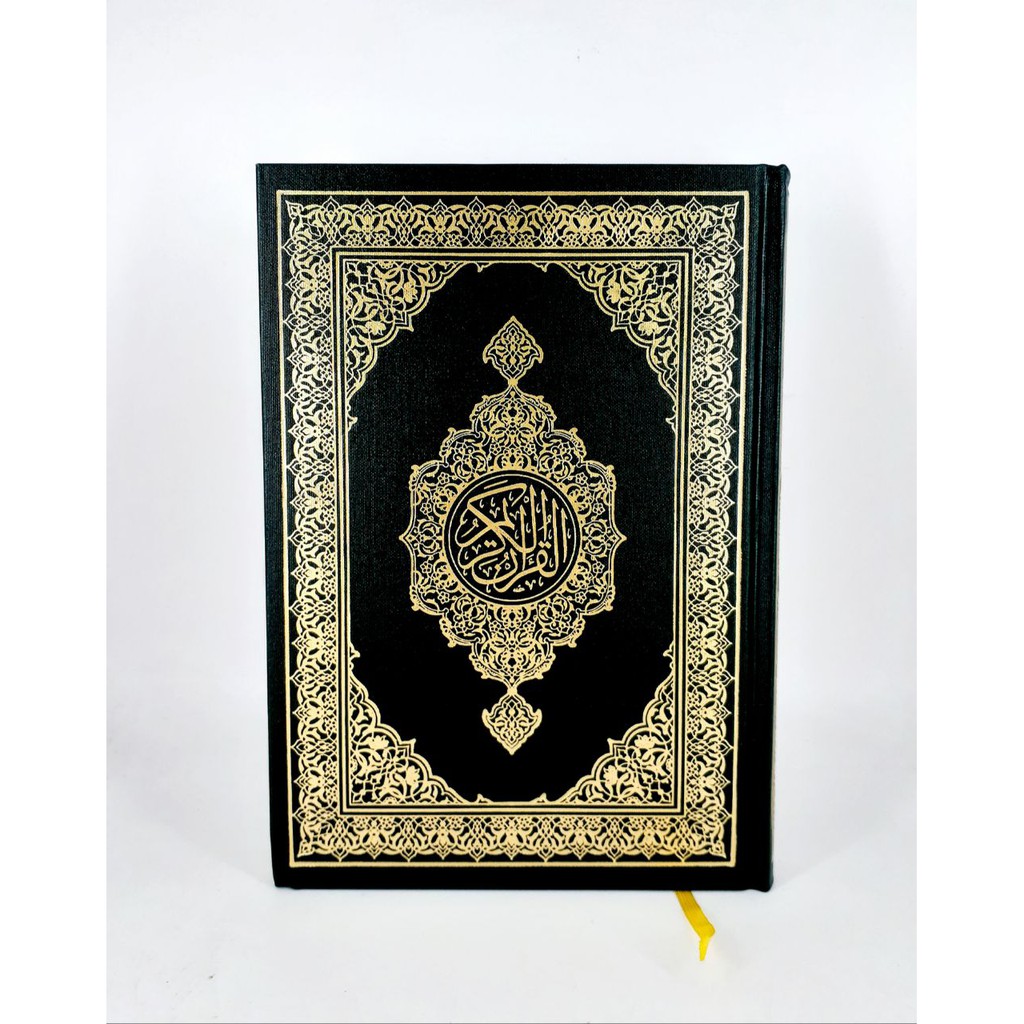 Mushaf Madinah Asli Cetakan Madinah A5