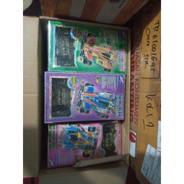 Mini 4wd Shuang xing 1 kit 2 chassis, produk masa lampau BACA DULU DESKRIPSI sebelum membeli