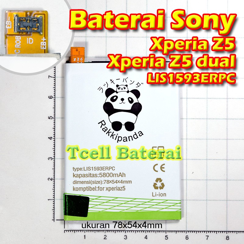 BATERE BATRE Baterai Sony Xperia Z5 LIS1593ERPC Rakkipanda E6653 SO-01H SOV32 E6603 501SO