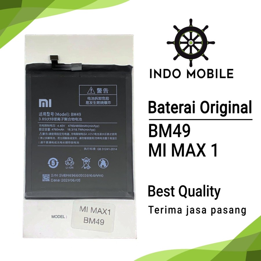 BATTERY BATERAI BM 49 BM49 MI MAX 1 ORIGINAL
