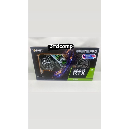 VGA PALIT RTX 3080 GAMINGPRO 10GB