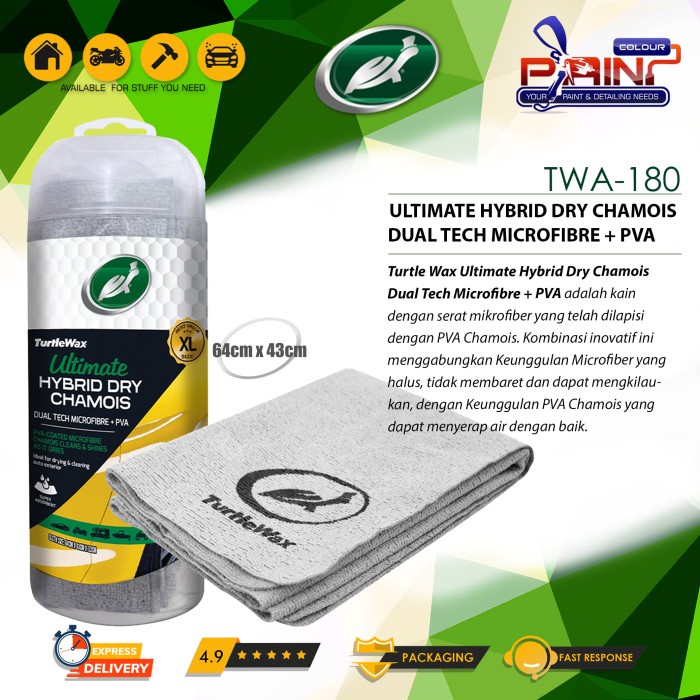 Turtle Wax Ultimate Hybrid Dry Chamois Dual Tech Microfiber + PVA