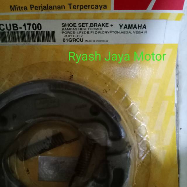 Kampas rem belakang Aspira for yamaha force 1/ Fiz-R/vega/vega r/jupiter z/crypton