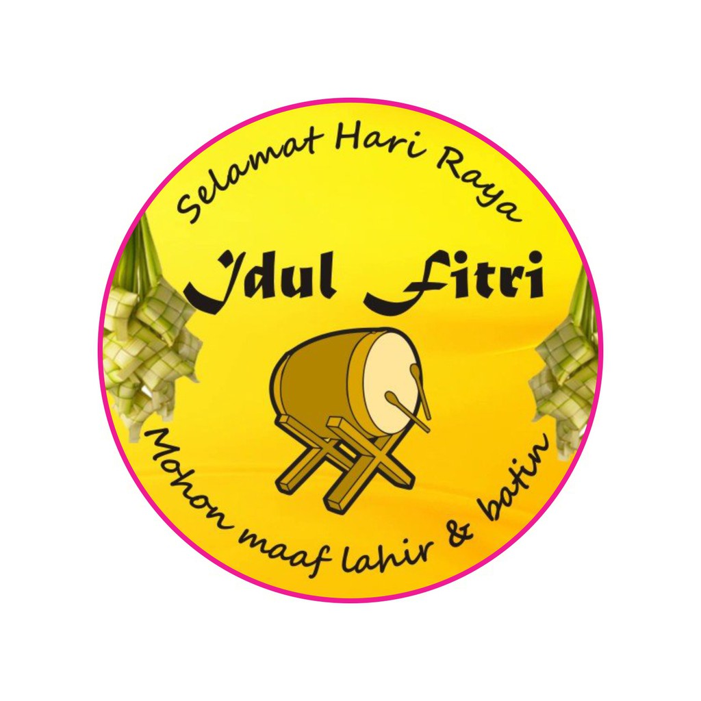 

Sticker IDUL FITRI label (IF-002) Toko Olshop Packaging print & cut (1 SET ISI 100 PCS)