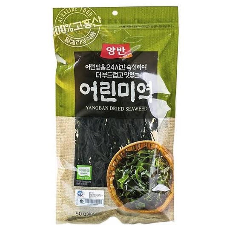 

Yangban Dried Seaweed 90gr