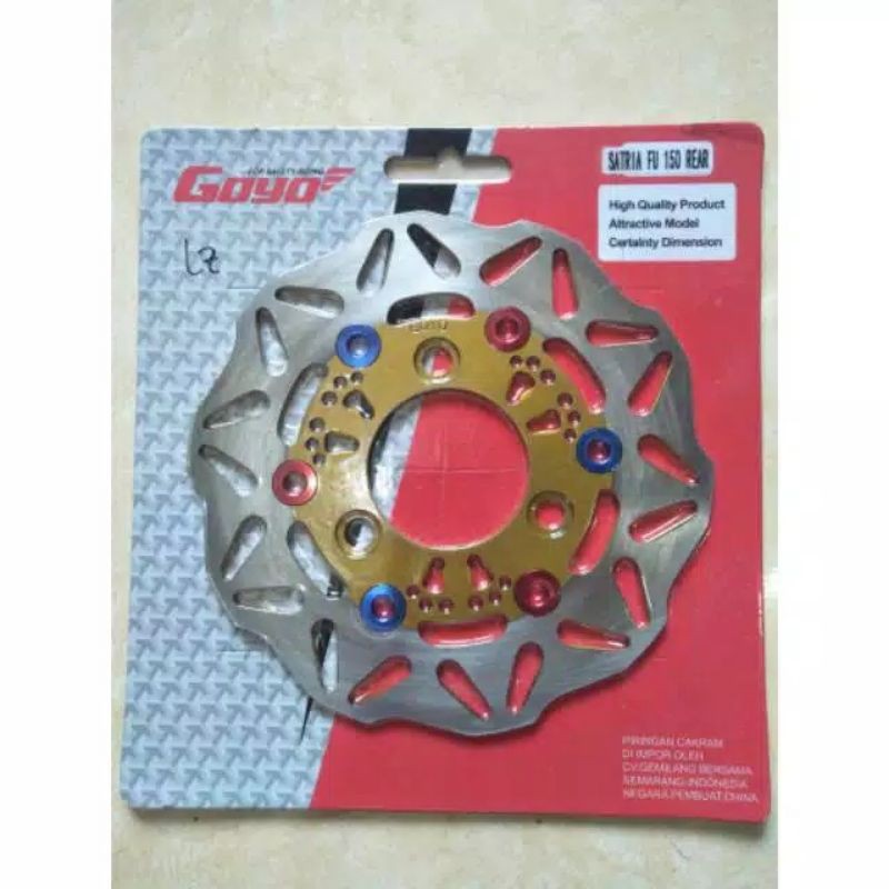 piringan cakram belakang variasi satria fu